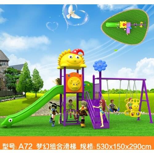 Kids toy slide baby outdoor games swing kindergarten sets childrens plastic child children playground indoor garden large A72