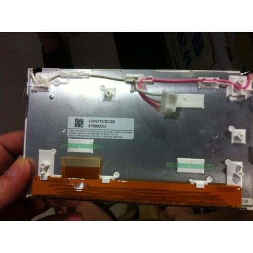 LQ065T5DG02 LCD display screen Replacement maintenance