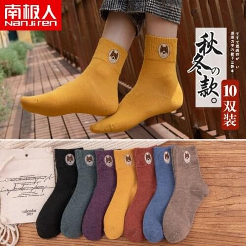 5 pairs Womens Tube Socks Kids Cotton Socks Cartoon Baby Clothes Winter Long Tube Trend Pure Cotton High-top Cute Pile Socks