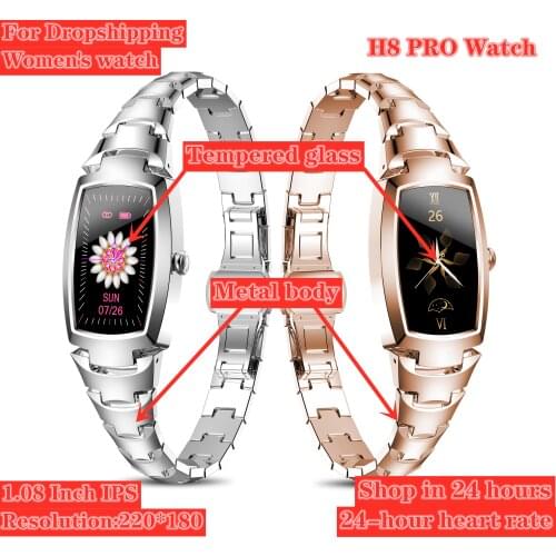Smart Watch Women Fashion Lovely women watches Heart Rate Monitoring Call reminder Bluetooth H8pro for Android IOS PK KW20 KW10