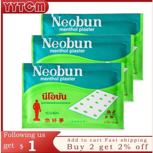 10pcs Vietnam Patchs Meridians Lumbar Pain Relief Back/Neck Muscular Pain relieving Health Care Neobun