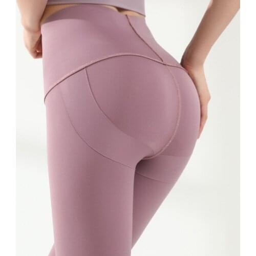 2021 Naked Feel Soft Yoga Pants Seamless High Waist Tights Women Lift Up Hip Sport Leggings Gym Elastic Fitness Running Trousers