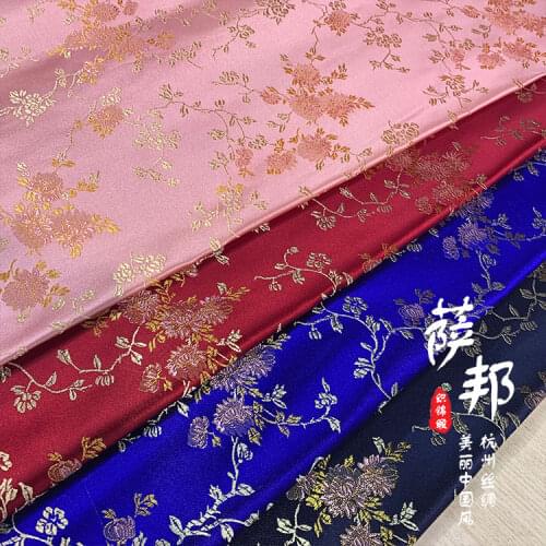 50cm * 75cm/Piece,Water Ice Flower Silk Blended Cloth,Clothing,Cheongsam,Table Flag,Curtain,Pillow Fabric,DIY Handmade Material