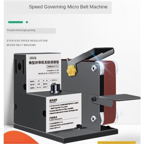 Small mini electric belt machine DIY polishing machine grinding machine fixed angle sharpening machine