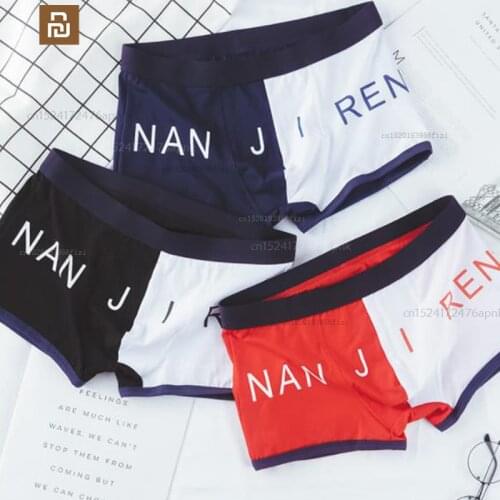 Xiaomi youpin mens cotton antibacterial boxer shorts breathable four-corner youth panties mi home sexy panties