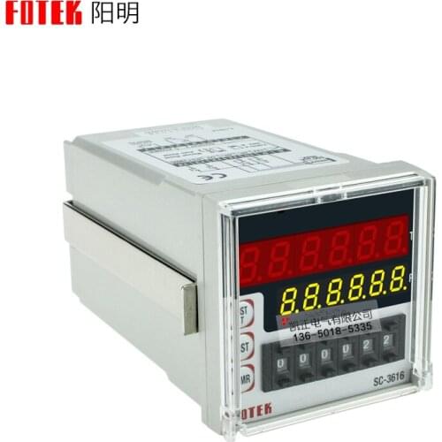 Original authentic Taiwan Yangming FOTEK multi-function counter SC-3616