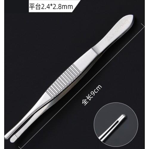 Stainless steel eyelash tweezers, eyebrow trimming clip, eyebrow grafting, false eyelashes, straight round tip tweezers