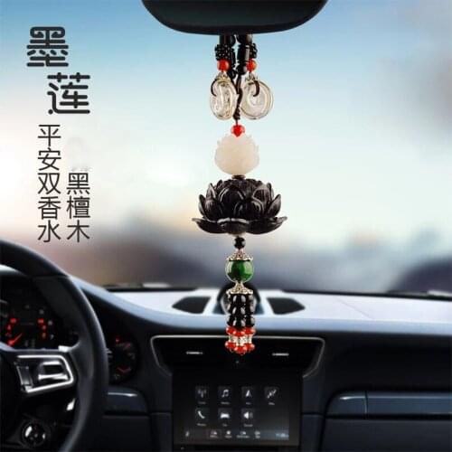 Car pendant Auto interior hanging pendant ebony Bodhi Buddha blackwood lotus car accessories