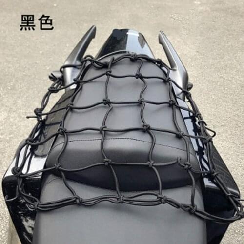 Motorcycle Luggage Net 6 Hooks Hold down Fuel Tank Motocross Helmet Net Mesh Web Bungee Cargo Racing Gear Holder Red Black Blue