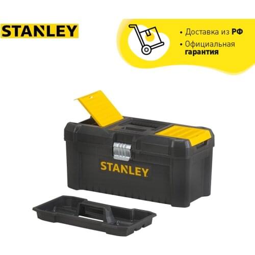 STANLEY Tool Boxes