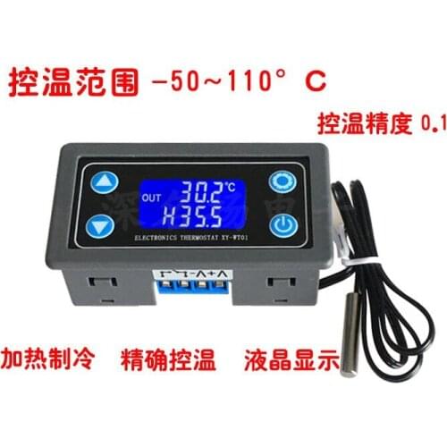 XY-WT01 Digital Temperature Controller High Precision Digital Display Temperature Controller Module Refrigeration and Heating