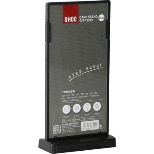 100*200mm T exhibition display rack sign poster label holder frame Desk sign stand price talker label frame desktop label frame