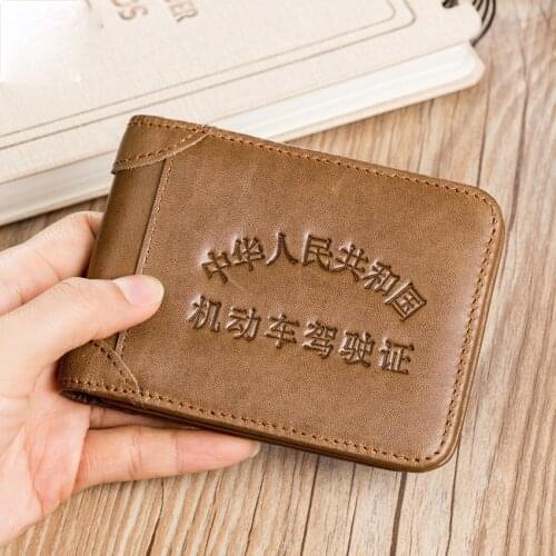 Mens leather drivers license leather case head layer cowhide motor vehicle driving license card holder document holder
