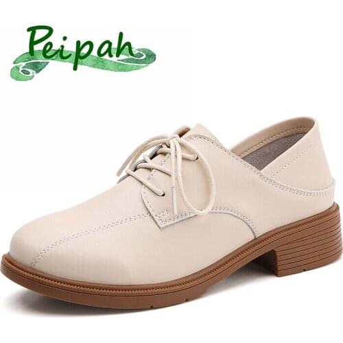 Peipah Low-heeled Shoes