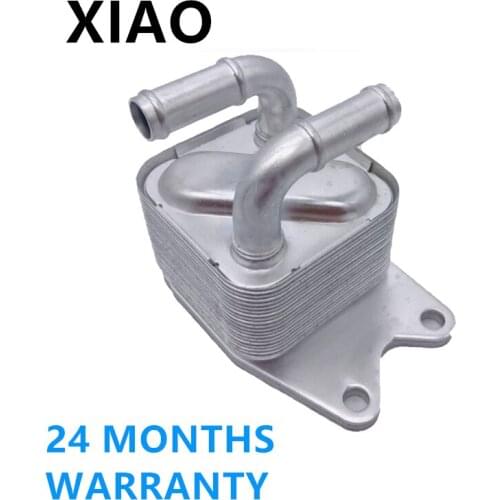 09G409061B OEM Cooling System Engine Coolant Oil Cooler For Seat IBIZA Skoda Saloon VW Volkswagen CC Passat Polo 09G 409 061B