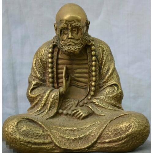 8" Chinese Buddhism Brass Seat Arhat Damo Bodhidharma Dharma Buddha Sculpture
