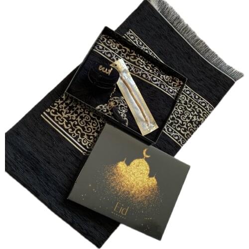 Kaba Design Prayer Rug, Muslim Prayer Mat, Islamic Gifts, Eid Gifts, Miswak, Pearl Tasbeh, Muslim Items