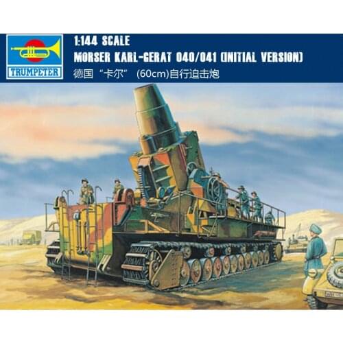 Trumpeter 1/144 German Carl Self-propelled Mortar