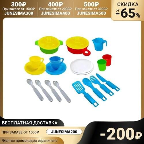 Детская кухня Green Plast China At AliExpress