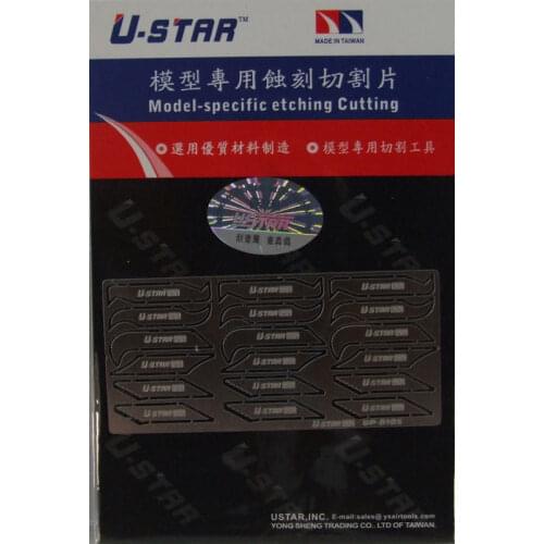 U-STAR UA-0105 Photo-Etch Saw Set Model-Specific Etching Cutting UP-0105