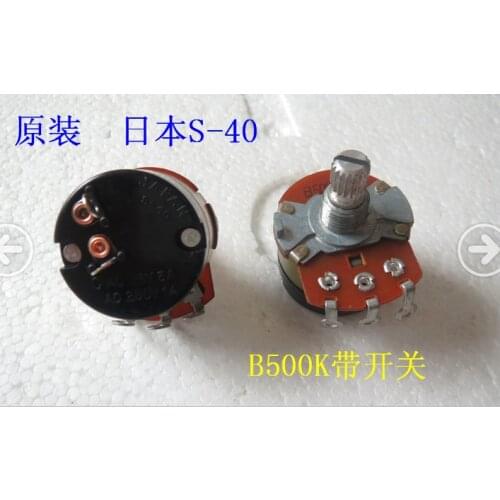 [VK] ORIGINAL Japan S-40 B500K with switch potentiometer 125VAC3A dimming speed switch