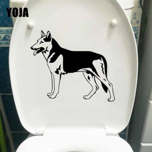 YOJA 22.8X18CM Intereting Cartoon Wall Sticker Home Decor Toilet Decal Cute Little Dog T5-1431