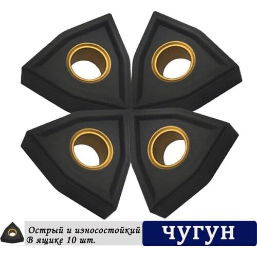 10PCS WNMG080408 UC5115 Carbide Inserts External Turning Tool WNMG 080408 Peach Type Blades CNC Lathe Cutter Tools For Cast Iron