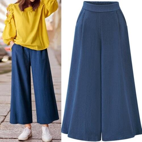 Blue Wide Leg Pants Women Spring Autumn Elastic High Waist Long Loose Trousers Elegant Pants
