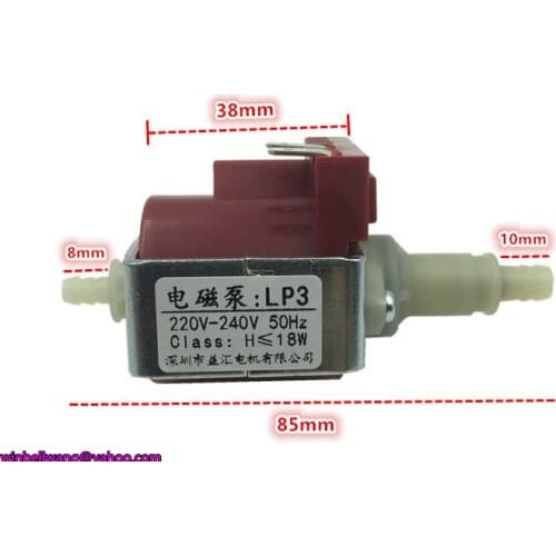 220V 220mL 300ml Electromagnetic pump steam iron Miniature solenoid pump