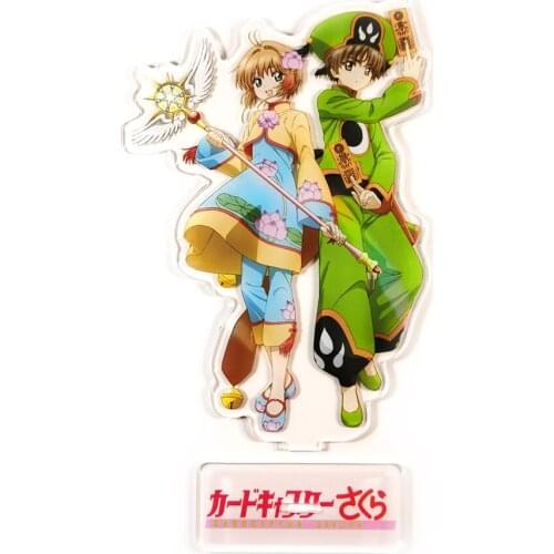 Card Captor Sakura KINOMOTO SAKURA LI SYAORAN couple acrylic standee figurines desk decoration cake topper anime