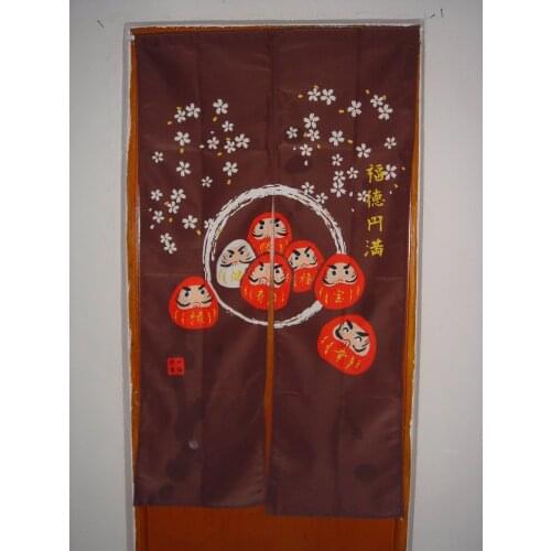 Customized Accept) Korea/Japan/China Sushi Restaurant Kitchen Doorway Split Cloth Curtain-Qixiaofu