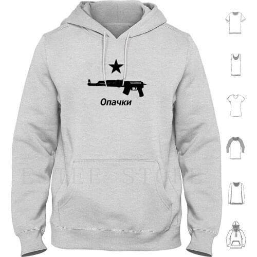 Opachki Hoodies Long Sleeve Escape From Tarkov Tarkov Ak Gun Scav
