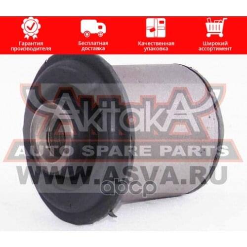 Рычаги подвески Akitaka China At AliExpress