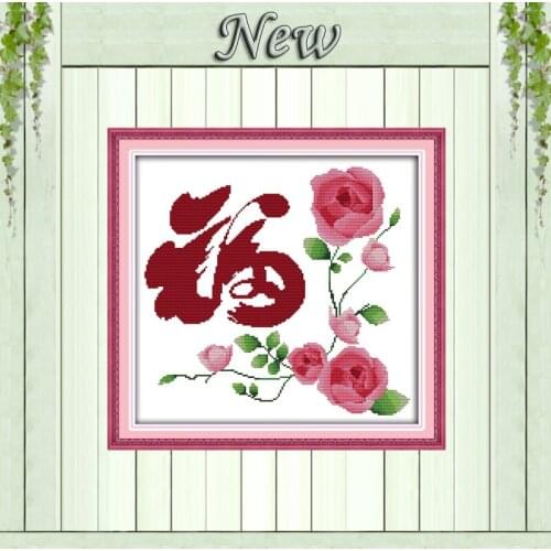 Rose blessing red flowers diy paintings 11CT counted printed on the canvas DMC Cross Stitch kits 14CT needlework Sets embroidery