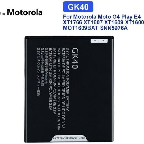 KiKiss Motorola Moto E4 Batteries