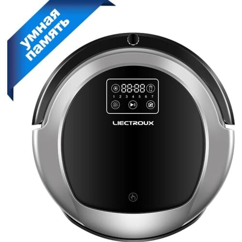 LIECTROUX Robot Vacuum Cleaner B6009,Smart Memory,Map Navigattion,3000pa Strong Suction, Virtual Blocker,UV Lamp,Big Water Tank