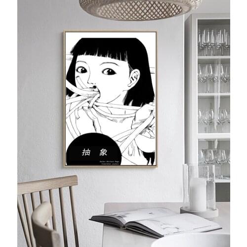Shintaro Kago Ruggedness Nymphomania Poster Classic Vintage Retro Kraft Canvas Maps Wall Sticker Home Bar Posters Decor Gift