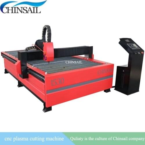 High quality plasma machine CHINSAIL CXP1530-63A metal cutting machine