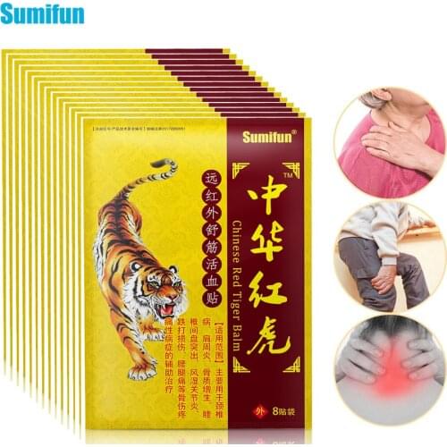 104pcs Sumifun Tiger Blam Pain Patch Self-heating Keen Neck Back Muscle Arthritis Pain Relief Chinese Medical Plaster D1651
