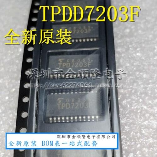5pieces TPD7203F SOP24