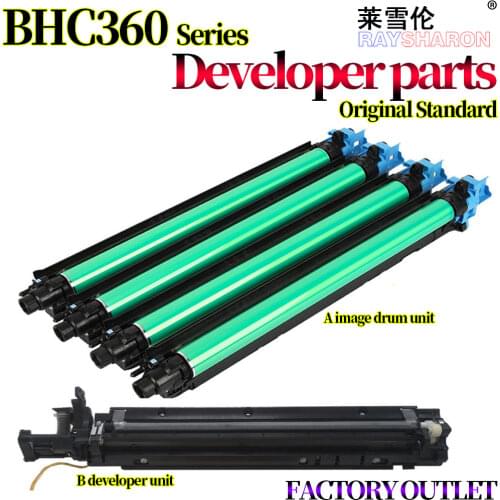 Drum Unit For Use in Konica Minolta DR311 BH C220 C280 C360 C7722 C7728 AD C268 C288 C368