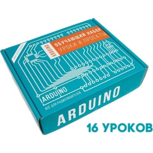 Мастер КИТ Educational Toys