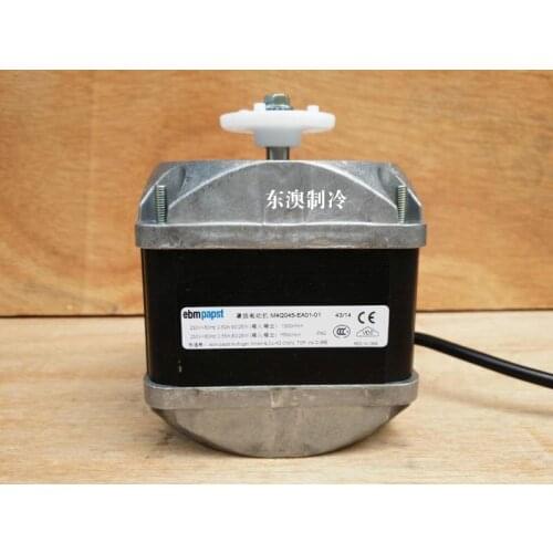 For Germany EBM papst cover pole motor m4q045-ea01-01 refrigerator Q motor 90W / 25W