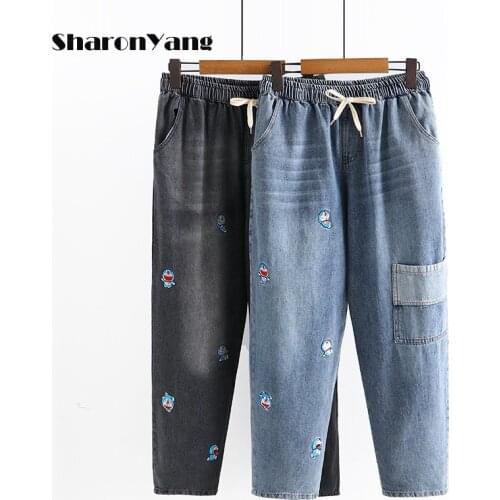 Embroidered Jeans Womens Spring 2021 Chinese Style Loose Slim Straight High Waist Jeans Womens Wear Baggy Vintage Jeans