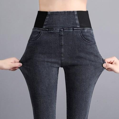 2021 New Elastic High Waist Jeans for Women Plus Size Skinny Denim Pencil Pants Female Casual Washed Blue Black Gray Trousers