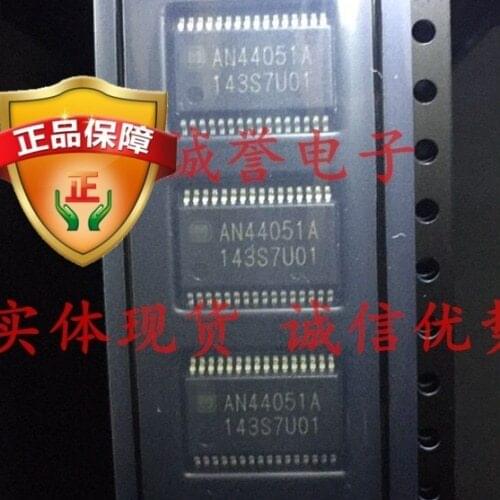 2PCS AN44051A AN44051 Brand new and original chip IC