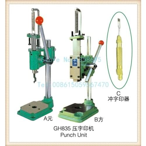 Promotion !!! Hot sale!!! Pressure word printing machine, jewelry punch machine, craft jewelry tool s and machine