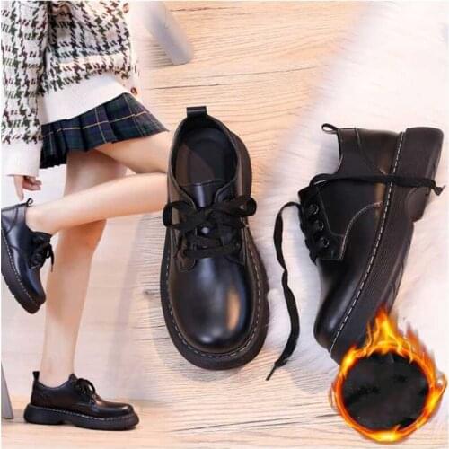 ARABLE LAND Women's Boots