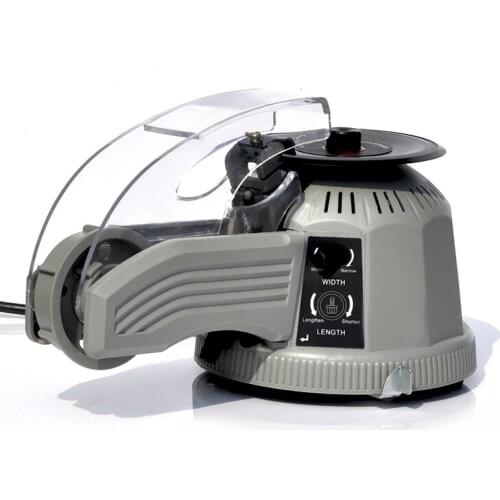 Automatic Tape Dispenser Electronic Carousel Motor Tape Cutting Machine Turntable Automatic Tape Machine