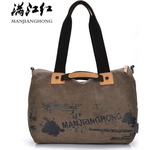 Fashion Printing Canvas Women Shoulder Bags Vintage Messenger Crossbody Bags For Women Ladies Casual Tote Handbags Female 1226